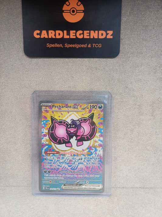 Pecharunt EX (Special Illustration Rare) Prismatic Evolutions 163/131